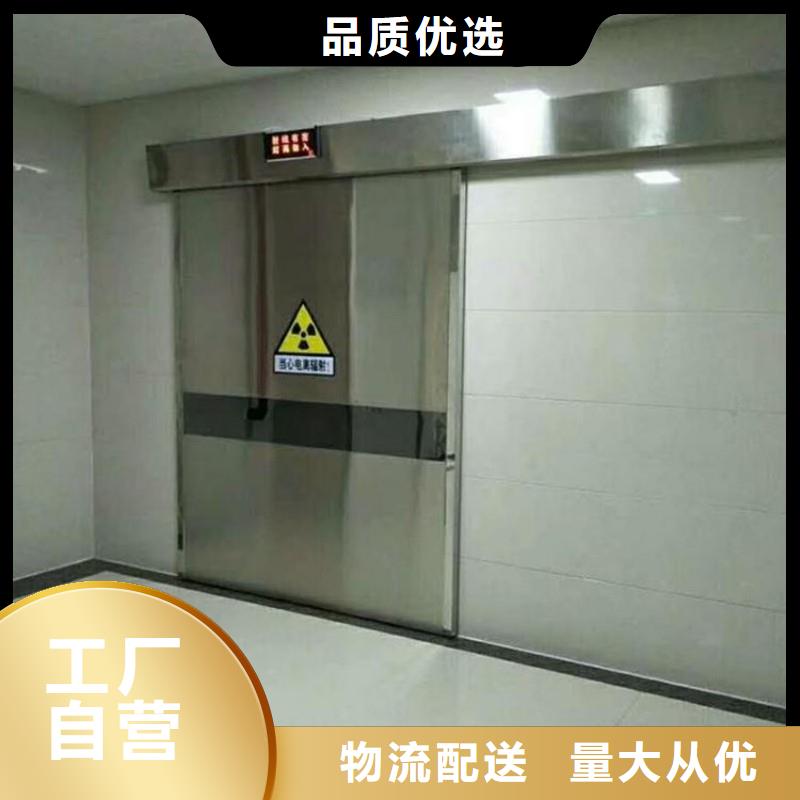 防辐射工程使用寿命长久