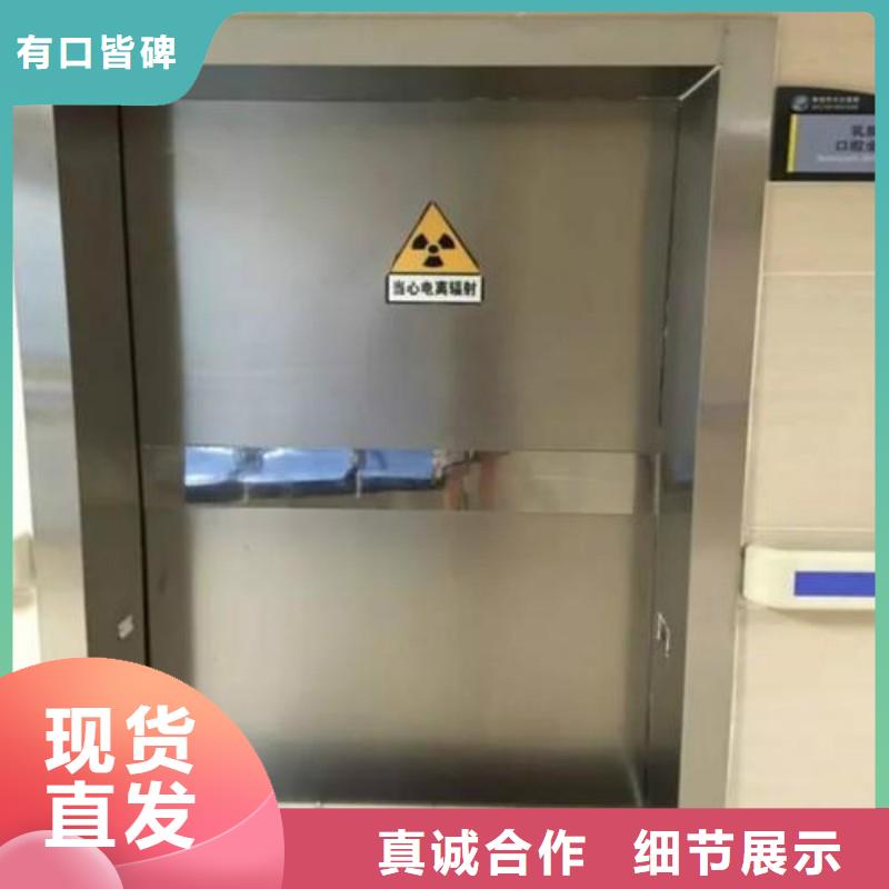 有现货的铅门生产厂家