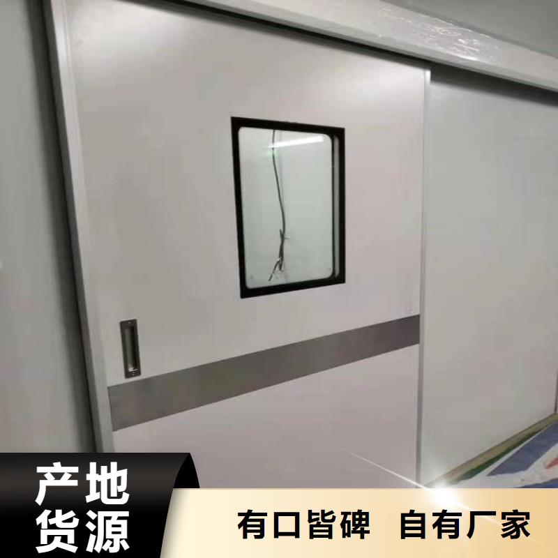 值得信赖的医用防护门厂家