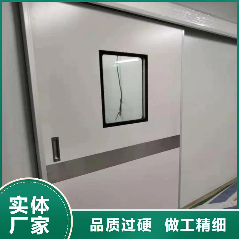 X射线防护门-X射线防护门专业厂家