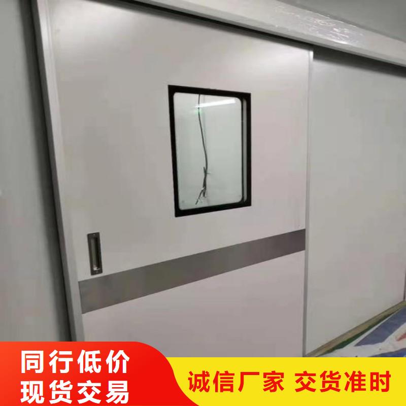 防辐射工程一件也发货