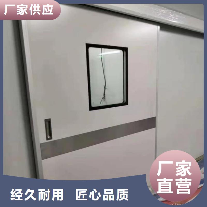 防辐射工程量少也做