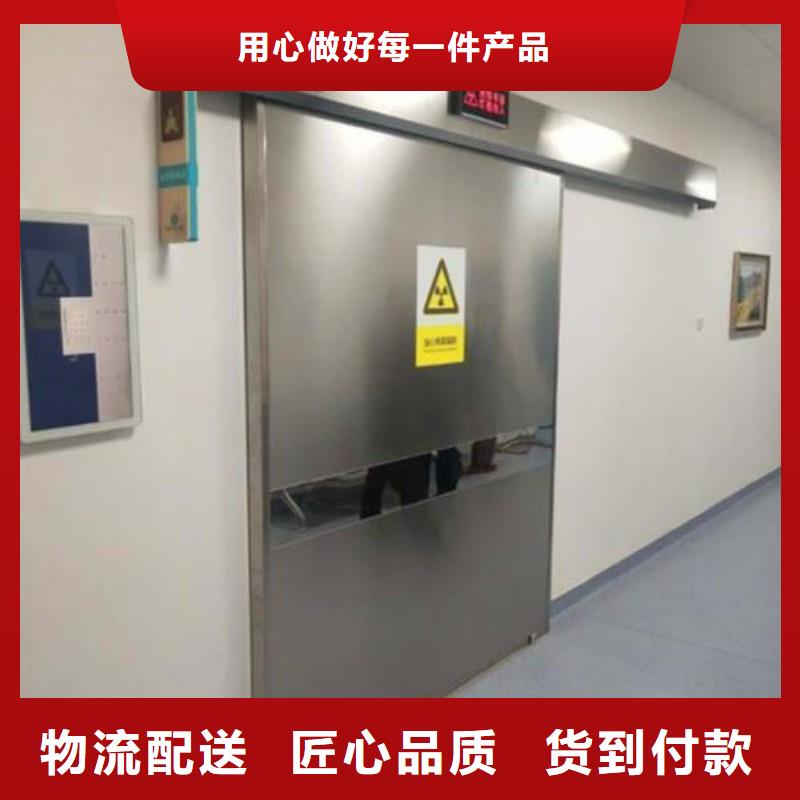 防辐射工程快捷物流