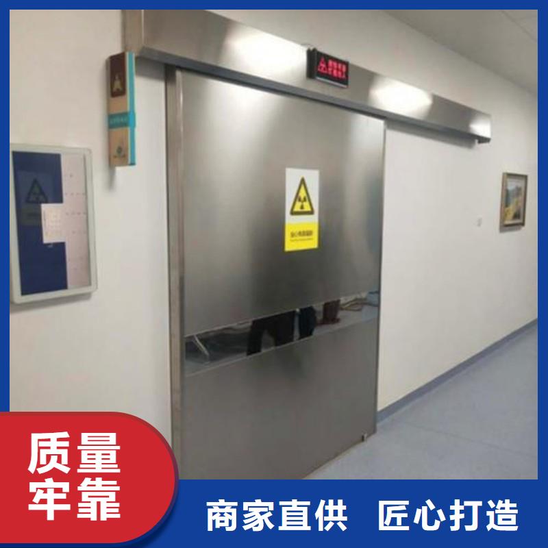防辐射工程多种工艺