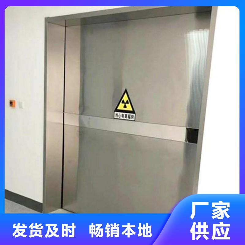 防辐射工程品牌企业
