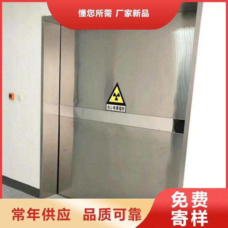 防辐射工程做工精细