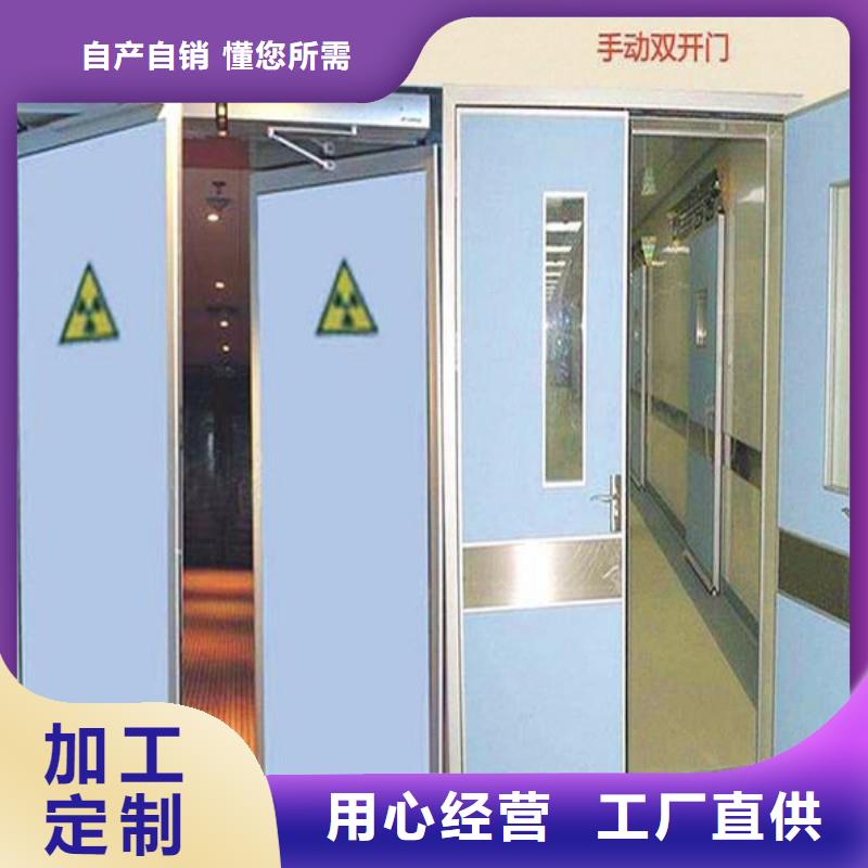 手术室防护全国包邮