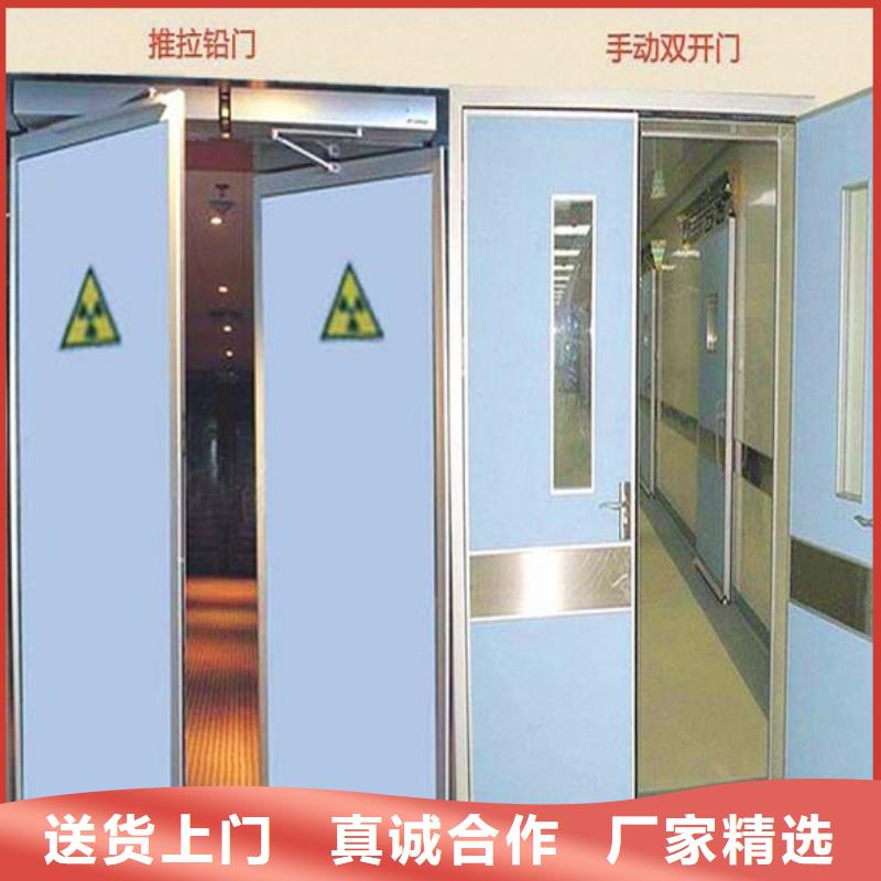 防辐射工程源厂定制