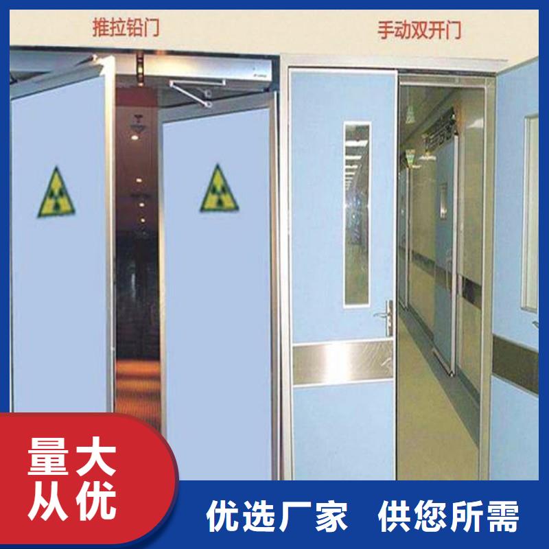 防辐射工程源头厂家