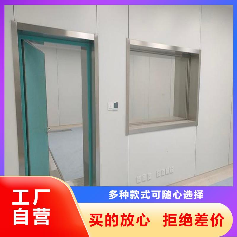 防辐射工程满足您多种采购需求