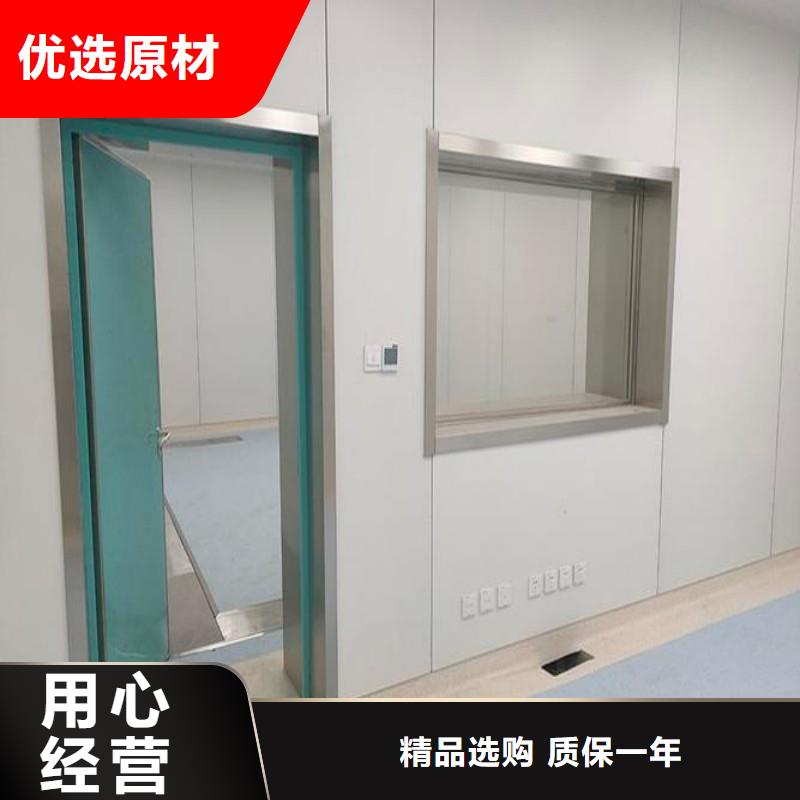 防辐射工程快捷物流