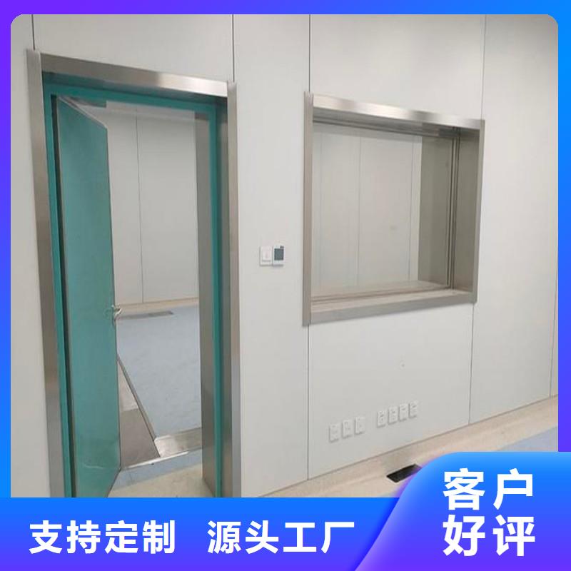 防辐射工程0中间商差价