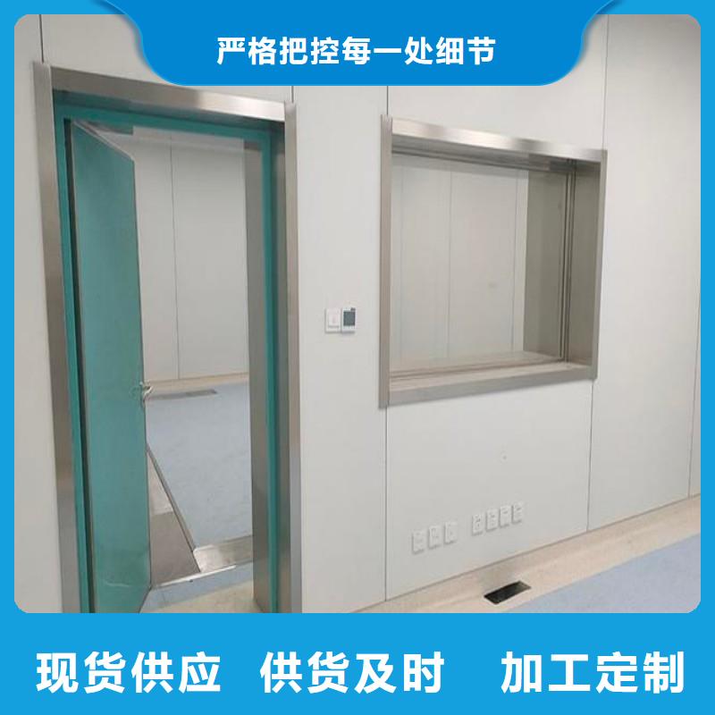 防辐射门在哪里买