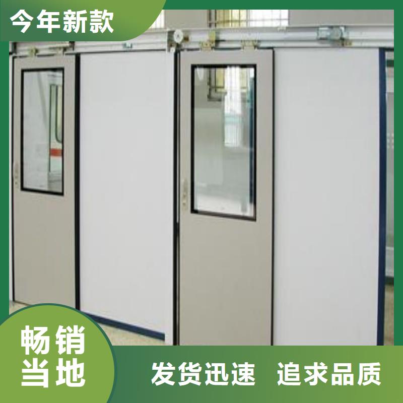 宠物医院防护门-宠物医院防护门专业品质