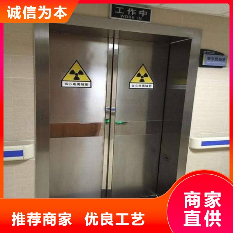 宠物医院防护门-宠物医院防护门专业品质