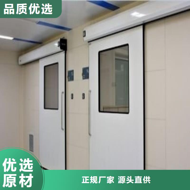 防辐射工程厂家销售