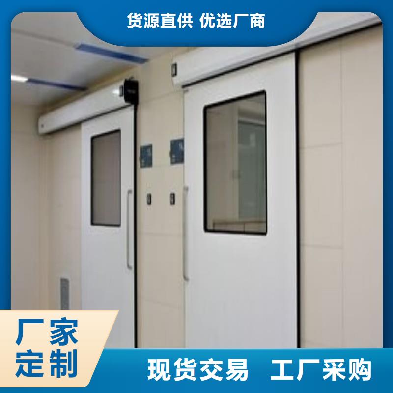 销售口腔科防护门_诚信企业