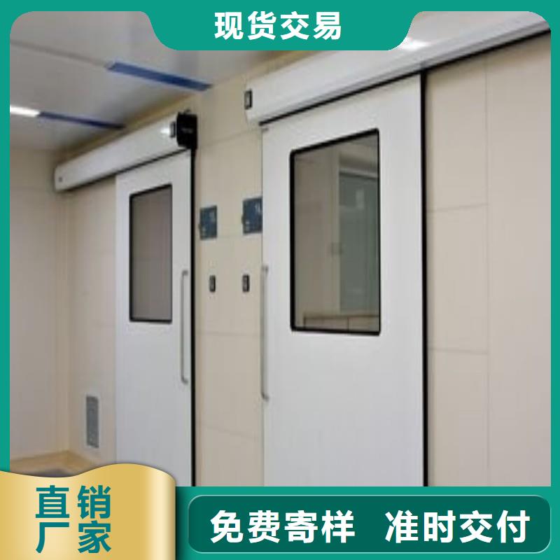 防辐射工程随心所欲定制