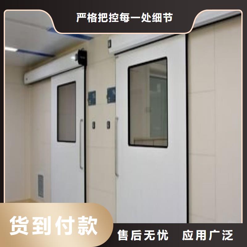 经验丰富的防辐射门销售厂家