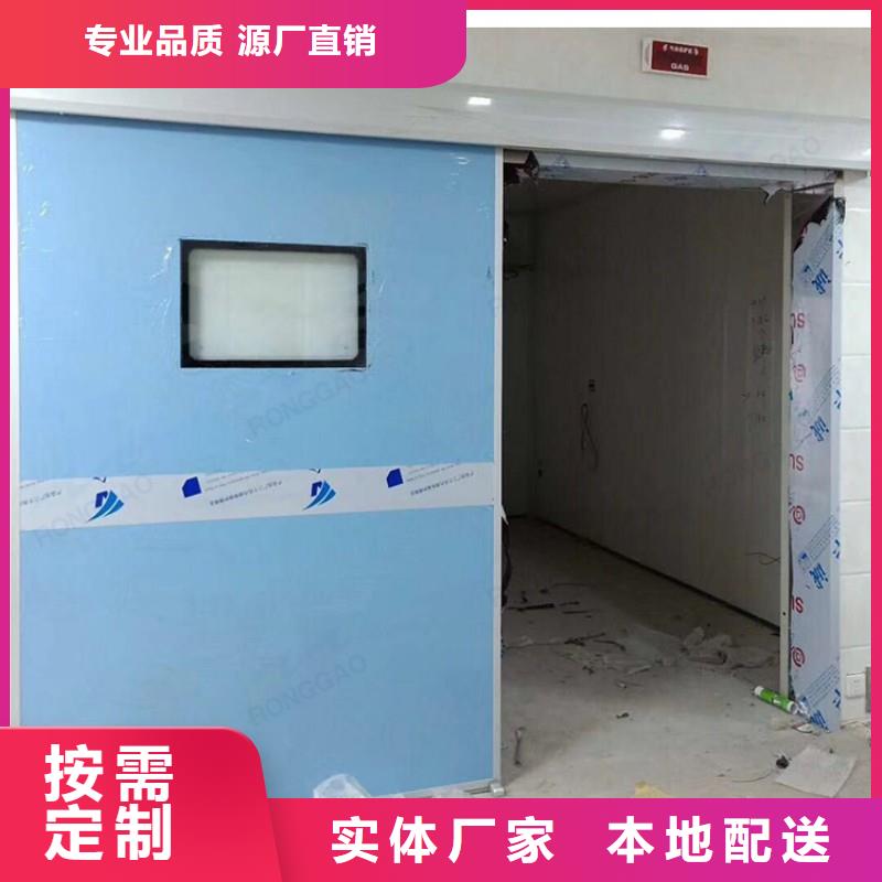 防辐射工程资质认证