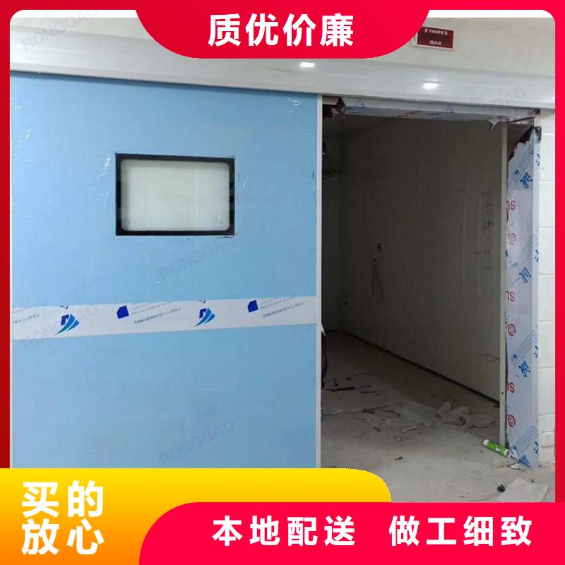 宠物医院防护门-实体厂家质量放心