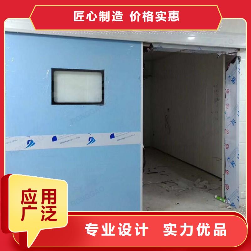 防辐射工程品牌企业