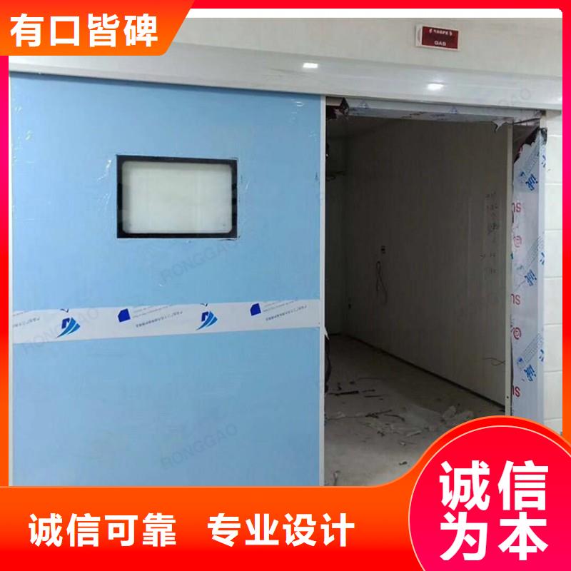 防辐射工程源头厂家直销