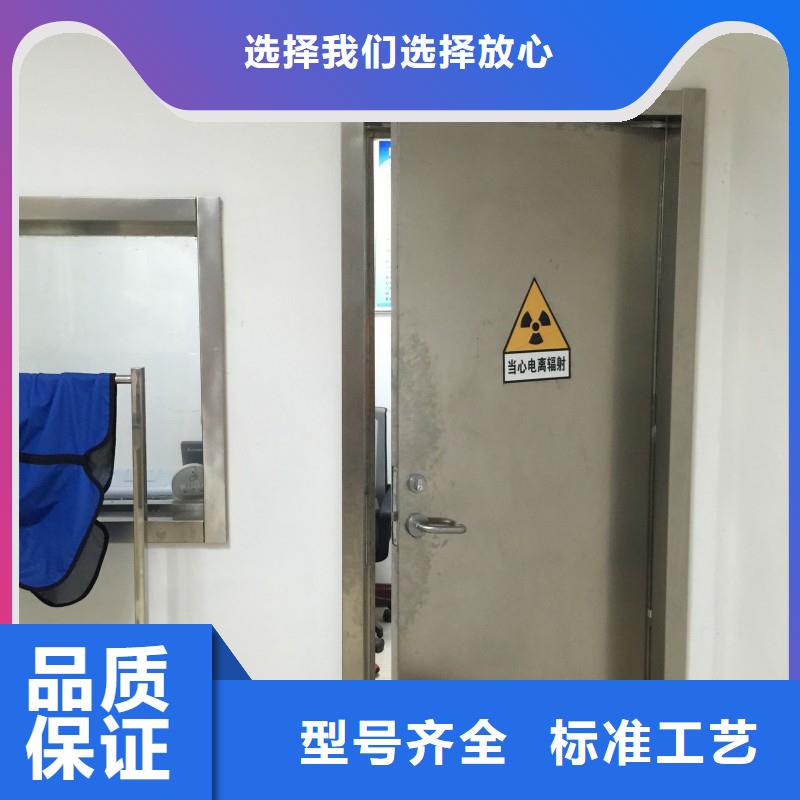 防辐射工程厂家现货批发