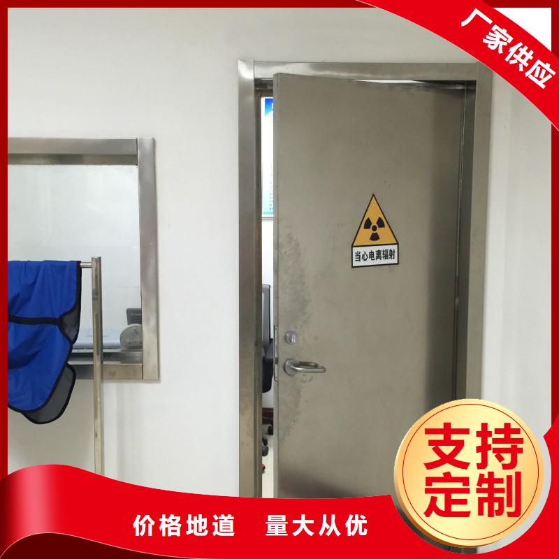 防辐射工程品牌企业
