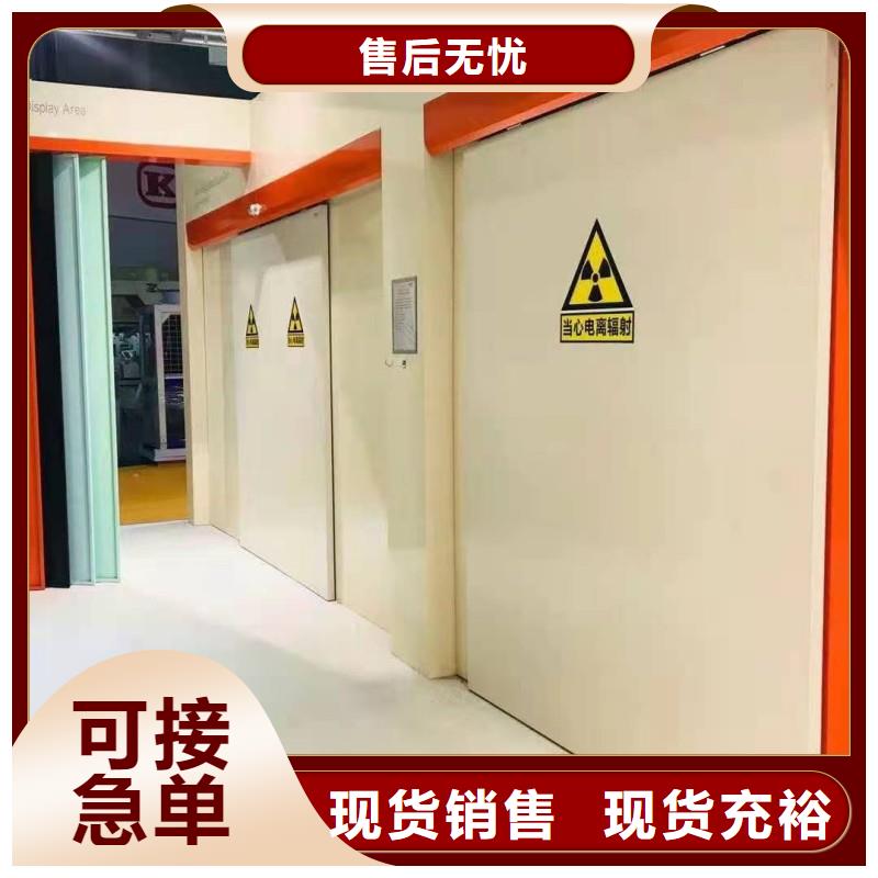 欢迎访问#?防射线工程厂家#
