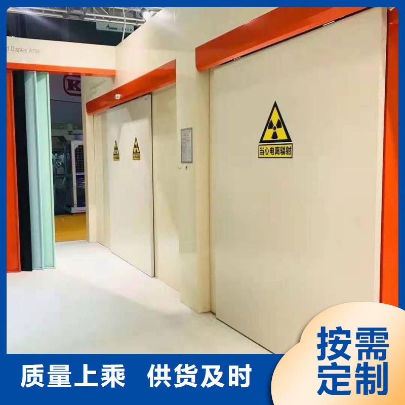 防辐射工程严格把控质量