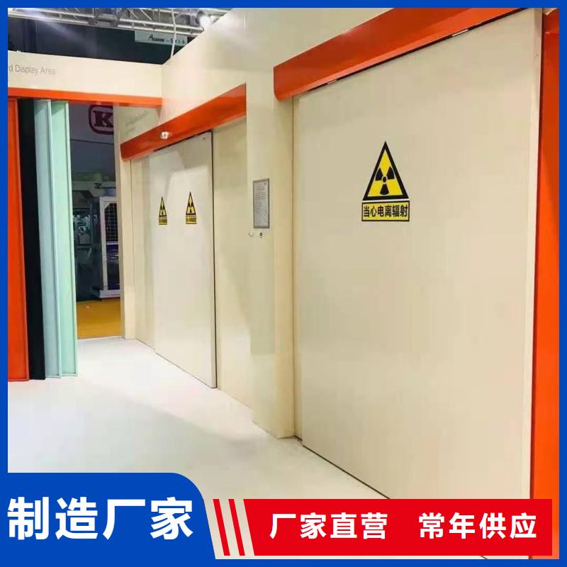 防辐射工程价格实在