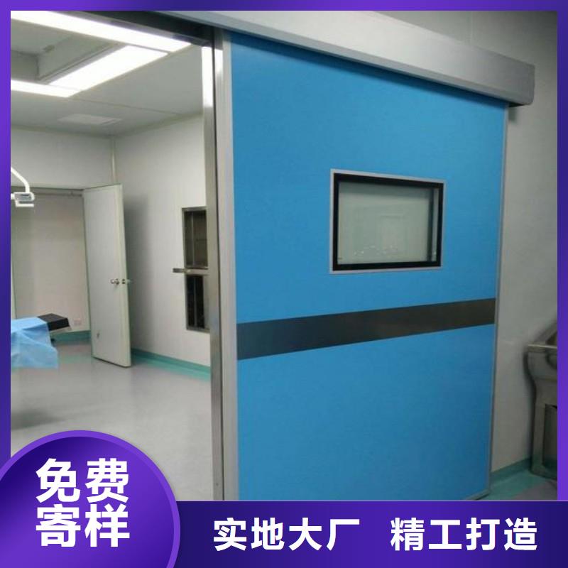 防辐射工程一手货源