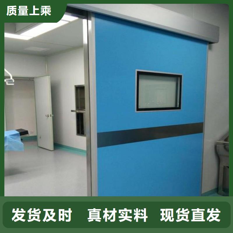 X射线防护门-生产基地-可全国发货