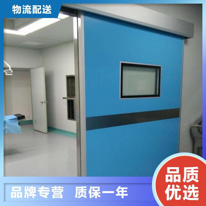 防辐射工程的简单介绍