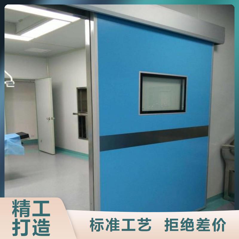 防辐射工程质量看得见