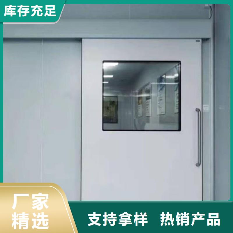 防辐射工程无中间商厂家直销