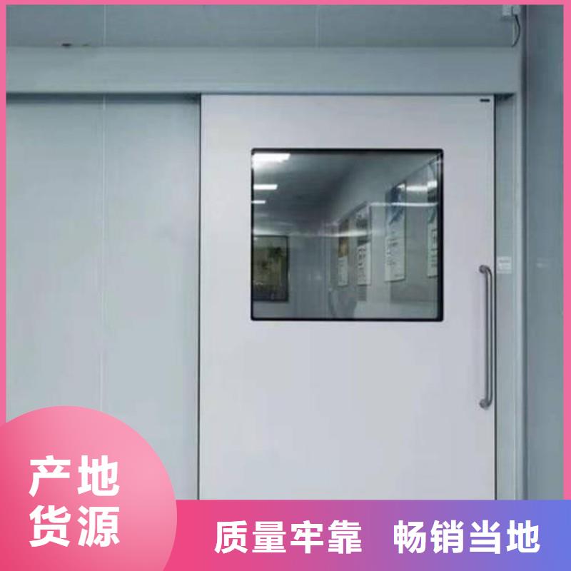 防辐射工程质量为本