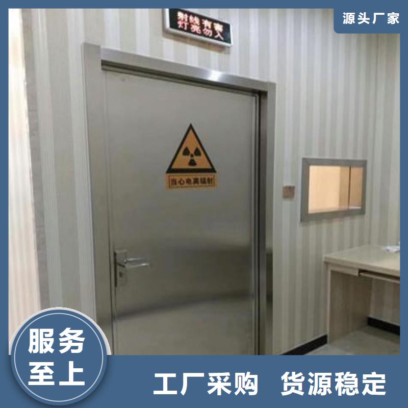 有现货的防辐射门批发商
