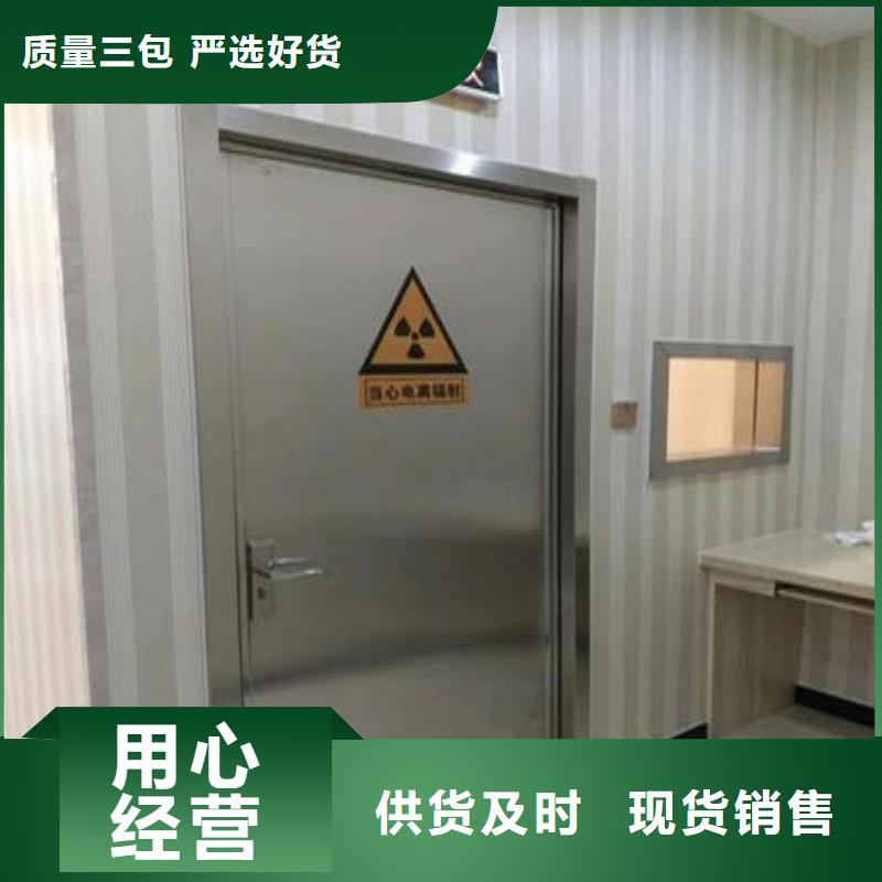 防辐射工程快捷物流