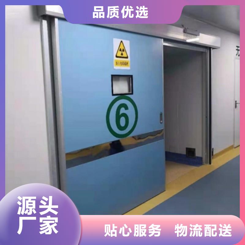 防辐射工程品牌企业