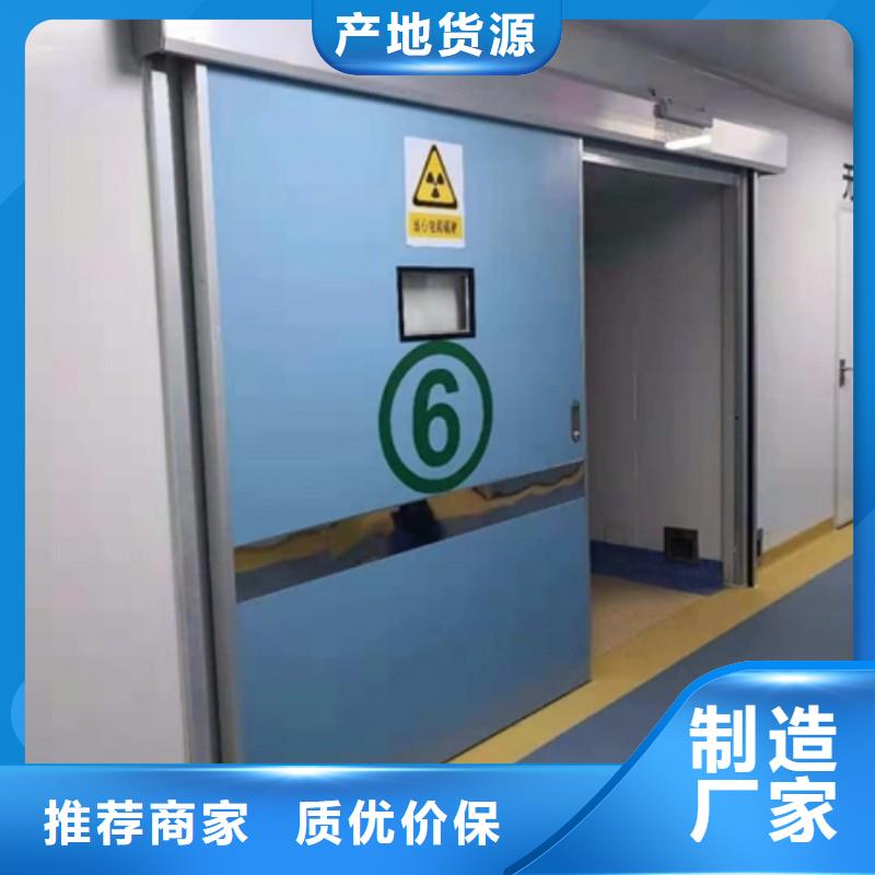 防辐射工程好产品有口碑