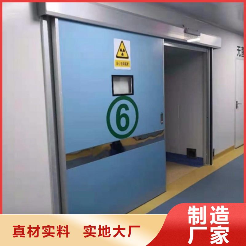 防辐射工程多年厂家可靠