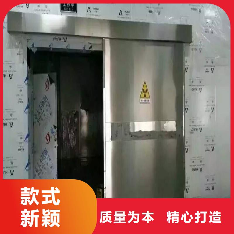 防辐射工程种类丰富