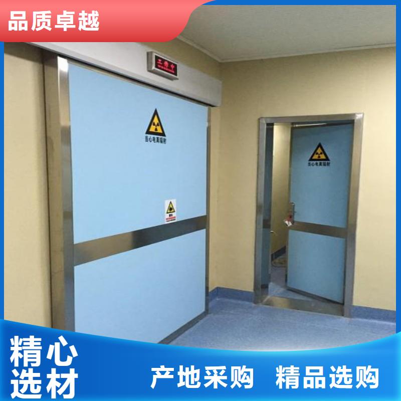 欢迎访问#?防射线工程厂家#