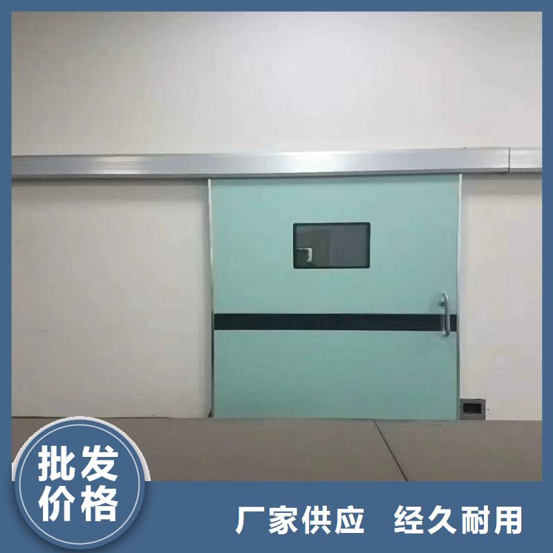 防辐射工程质优价廉
