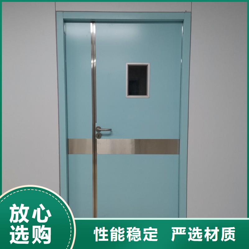 X射线防护门工艺精良