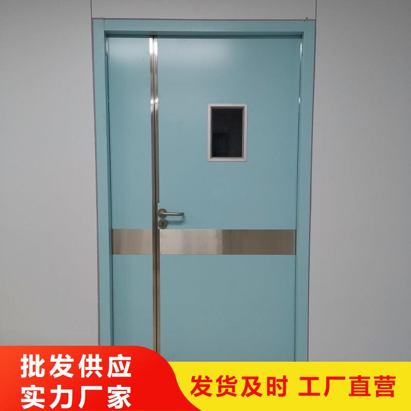 防辐射工程一致好评产品