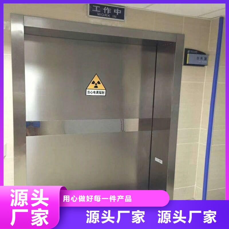 防辐射工程厂家供应