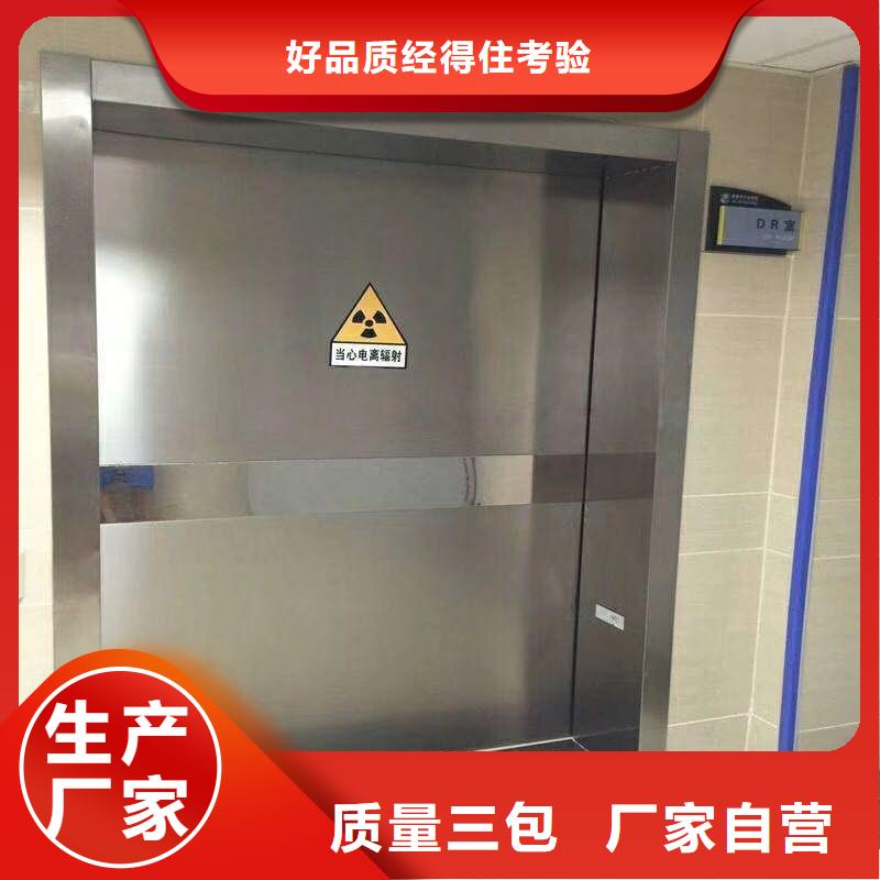 选核医学防辐射工程【无中间商】